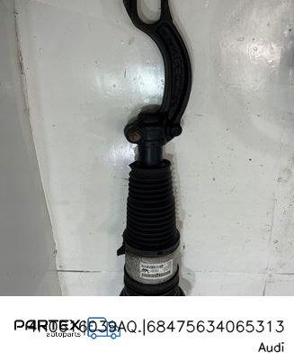 4H0616039AQ.|68475634065313 - Передній амортизатор Audi A8 S8 D4 4H 2013